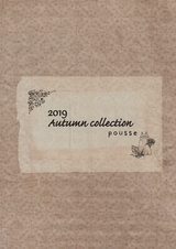 2019 Autumn collection pousse