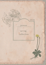 2020 pousse spring collection